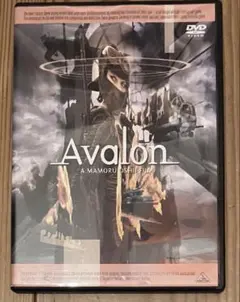 AVALON DVDセット