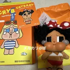 CRY BABY VACATION MODE ON ぬいぐるみキーホルダー