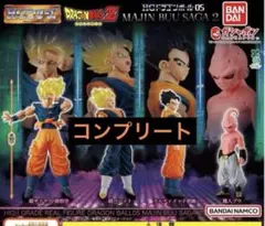 HGドラゴンボール05 MAJIN BUU SAGA2 4種セット