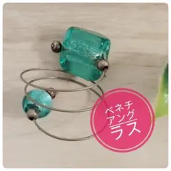 Item thumbnail for item bc82eaa7-8b1e-4efe-b5ef-c1b00a0f4922