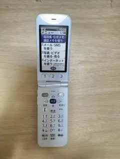 2025年最新】ドコモf-01mの人気アイテム - メルカリ