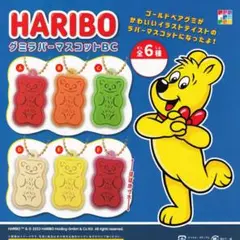 HARIBO ハリボー　ガチャガチャ　グミラバー　マスコット　グリーン