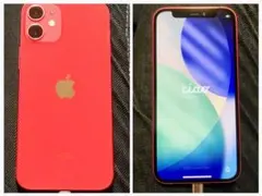 即日発送】iPhone12mini PRODUCTRED 64GB - メルカリ