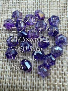 Item thumbnail for item 88e80dad-3150-4865-a546-b0af1aa0c54a