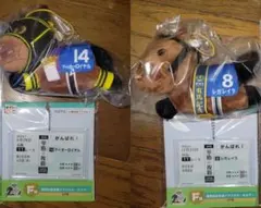 1番くじ HORSE HEROES ぬいぐるみ アクリルキーホルダー - メルカリ