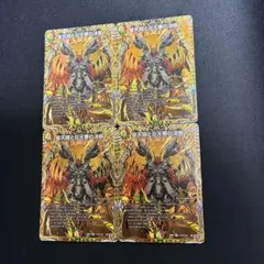 炎氷渦と鎮魂禍の決断 シークレット版 4枚 - メルカリ