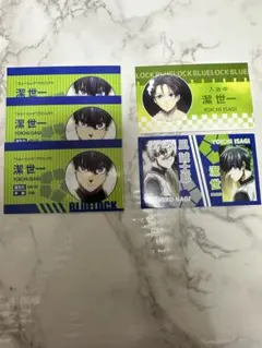 ブルーロック トレーディング名刺 part2 潔世一