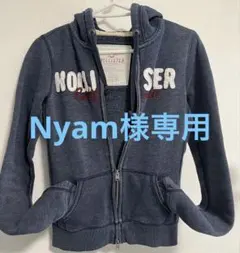 Hollister ネイビー フルジップ パーカー S