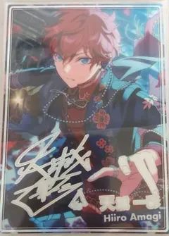 むにえる【プロフあり】様 リクエスト 2点 まとめ商品