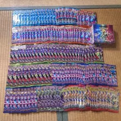 サーチ済み】ポケカ バラパック 133パック 未開封 - メルカリ
