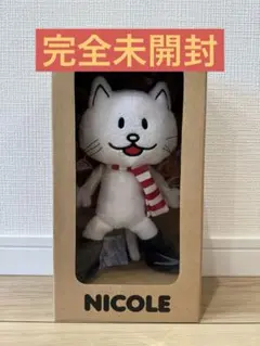 2026年最新】BUMP ニコル ぬいぐるみの人気アイテム - メルカリ