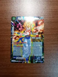 ドラゴンボール超カードゲーム SS3ゴジータ スペシャルレア 海外限定