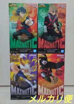 フィギュア 4体セット 僕のヒーローアカデミア チェンソーマン - メルカリ