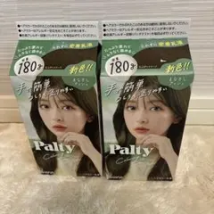 パルティ　カラーリングミルク　まなざしアッシュ×2個セットのサムネイル