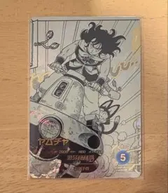 ドラゴンボールスーパーダイバーズ アドバンスパック ヤムチャ パラレル