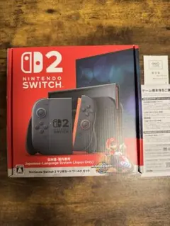 新品・未開封 Nintendo Switch 2本体 マリオカートワールドセット