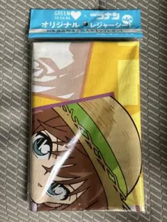 グリーンダカラ×名探偵コナン　オリジナルレジャーシート
