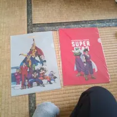 ドラゴンボール スーパーヒーロー　映画前売券特典 クリアファイル 2枚セット