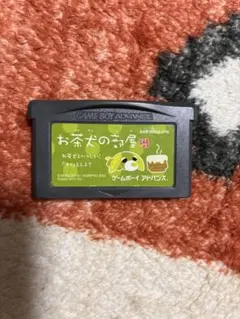 ゲームボーイアドバンス用ソフト　お茶犬の部屋