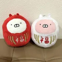 限定 うさまる ぬいぐるみ マフラー うさこ セット 3_000000002057.jpg?1678209905