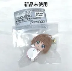 カードキャプターさくら くっつきマスコット さくらC