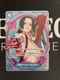 ボア・ハンコック spカード　ヒロインズエディション