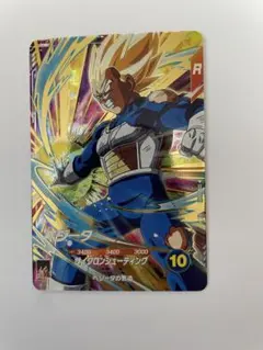 ドラゴンボールスーパーダイバーズ SDV5-049 ベジータ GDR