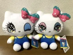 せきやゆりえ×サンリオキャラクターズ　ぬいぐるみ　ハローキティ　全2種セット