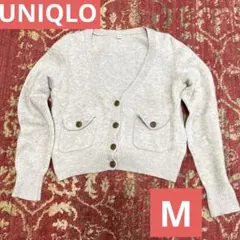 UNIQLO グレージュ カーディガン M ウール　アンゴラ　ショート丈 重ね着