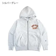 チャンピオン リバースウィーブ 青単タグ フルジップパーカー