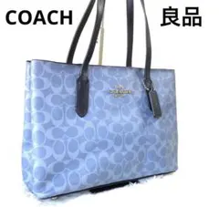 2026年最新】coach アベニュー トートの人気アイテム - メルカリ