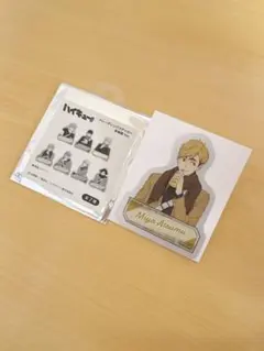 Item thumbnail for item 7502fb92-7be7-426b-8ea5-8e7366ac7228