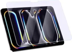 iPad Pro13 インチ 強化ガラスフィルム指紋防止保護ブルーライトカット