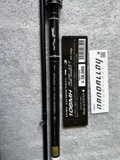 値引き交渉可】ダイワ エメラルダス ストイスト ST83M-SMT - メルカリ