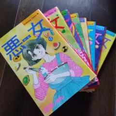 2026年最新】深見じゅんの人気アイテム - メルカリ