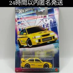 13様 リクエスト 4点 まとめ商品