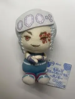 鬼滅の刃 ぽふっとぬいぐるみ 宇髄天元 ぬいぐるみ マスコット