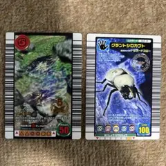 さ*う様 ムシキング　5周年　スーパー系9枚セット さ*う様 ムシキング 5周年 スーパー系9枚セット 5周年の中古