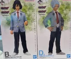 一番くじ ヴィジランテ -僕のヒーローアカデミア B賞　D賞セット