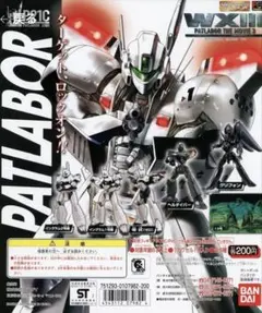 Item thumbnail for item a6601fab-9335-4c1d-9e6e-87b66848f691