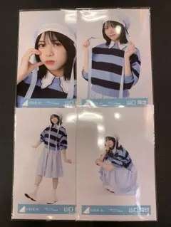 2025年最新】日向坂46 生写真の人気アイテム - メルカリ