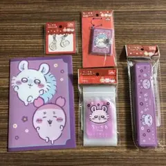 モモンガ ちいかわペンケース　ジッパー袋　キャンドゥ　古本屋　カニちゃん