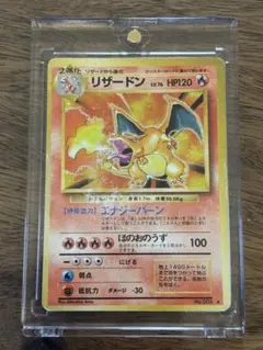 Item thumbnail for item 49c668aa-7fa6-41b8-b879-73232fa1554f