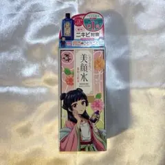 薬屋のひとりごと 明色美顔水 コラボデザイン