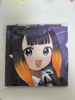 Item thumbnail for item 16d0b3ce-9bd8-4839-b1e6-e3f188b3f621