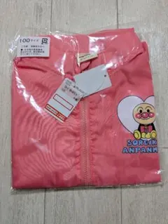 アンパンマン アウター 100サイズ ピンク　ウインドブレーカー