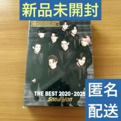 【初回盤A】THE BEST 2020-2025 (CD+Blu-ray)