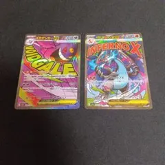 ポケモンカード メガゲンガーex ma　メガリザードンX ex ma