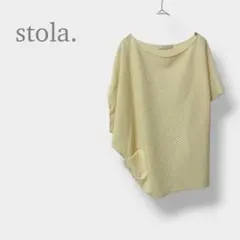【stola. ストラ】リブカットソー 日本製　大人綺麗　アシンメトリーのサムネイル
