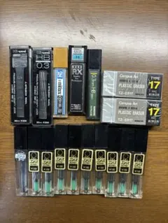 シャープペンシル芯・消しゴムセット 廃盤